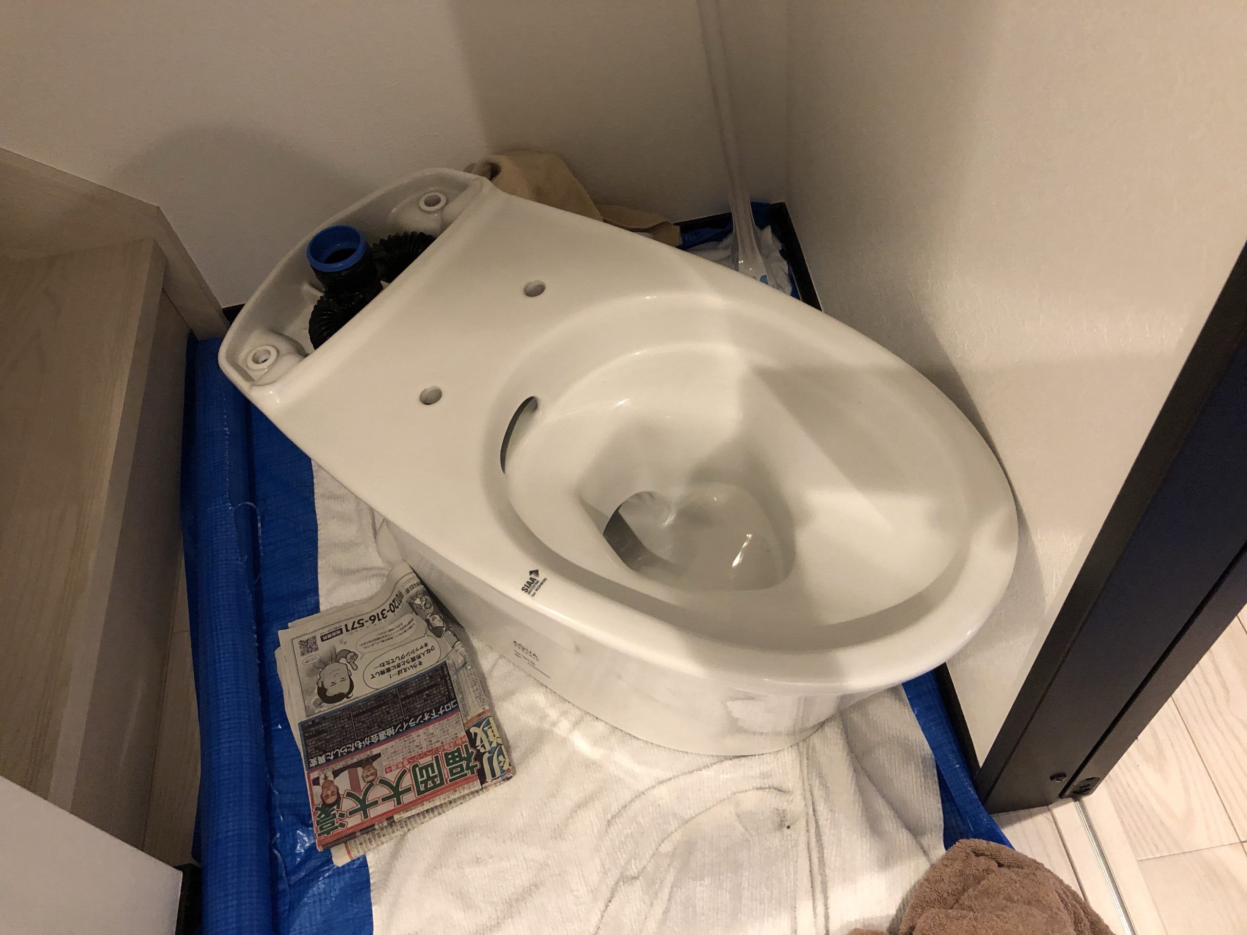 トイレにトイレットペーパーを流しすぎた/便器配管つまり解消 アクアドクター トイレ詰まり・排水管高圧洗浄の水道業者
